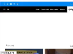 Sites similar to medical.algomhuriagate.com