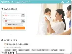 Sites similar to medical.itp.ne.jp