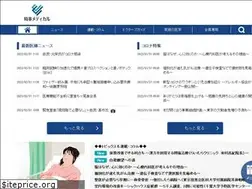 Sites similar to medical.jiji.com
