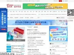 Sites similar to medical.ofweek.com