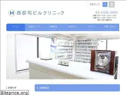 Sites similar to medical.or.jp