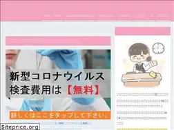 Sites similar to medical0810.com