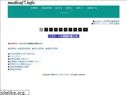 Sites similar to medical7.info