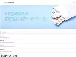 Sites similar to medicaladver.com