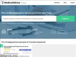 Sites similar to medicaladvice.ru