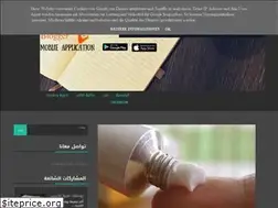 Sites similar to medicaladviceeveryday.blogspot.com
