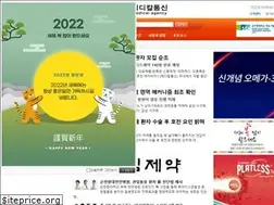 Sites similar to medicalagency.co.kr