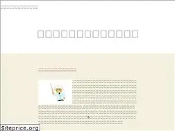 Sites similar to medicalanime.jp