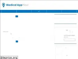 Sites similar to medicalappnavi.com
