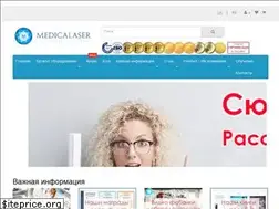 Sites similar to medicalaser.com.ua