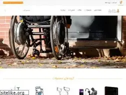 Sites similar to medicalbazar.ir