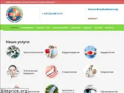 Sites similar to medicalbelarus.by