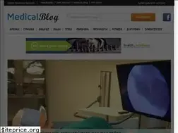 Sites similar to medicalblog.gr