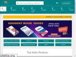 Sites similar to medicalbooksonline.net