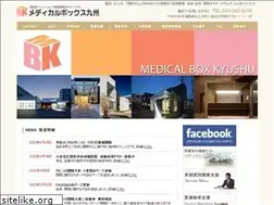 Sites similar to medicalbox.jp