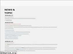 Sites similar to medicalbrows.jp