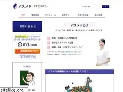 Sites similar to medicalcampus.jp