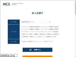Sites similar to medicalcare-saiyo.net