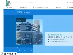 Sites similar to medicalcenterjp.com