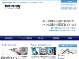 Sites similar to medicalcity.co.jp