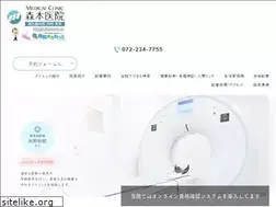Sites similar to medicalclinic-m.com