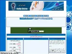 Sites similar to medicalclub.yoo7.com