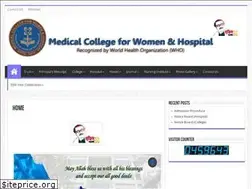 Sites similar to medicalcollegeforwomen.edu.bd
