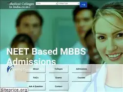 Sites similar to medicalcollegesinindia.co.in