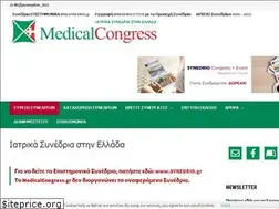 Sites similar to medicalcongress.gr