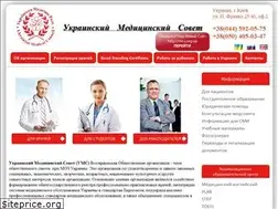Sites similar to medicalcouncilukraine.org