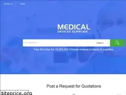 Sites similar to medicaldevicessupplier.com