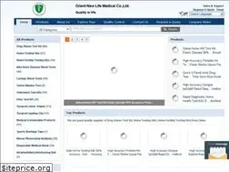 Sites similar to medicaldiagnostictestkits.com