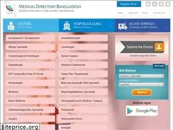 Sites similar to medicaldirectorybd.com