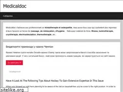Sites similar to medicaldoc.fr