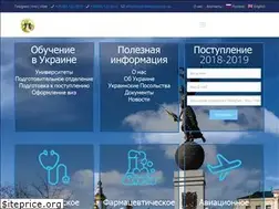 Sites similar to medicaleducation.in.ua
