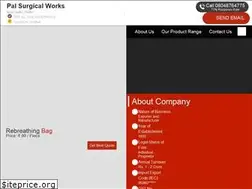 Sites similar to medicalequipmentsupply.in