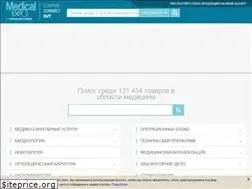 Sites similar to medicalexpo.ru