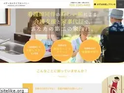 Sites similar to medicalfamily.jp