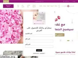 Sites similar to medicalglamor.com