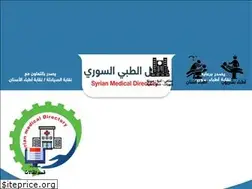 Sites similar to medicalgroupsy.com