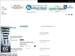 Sites similar to medicalhani.com