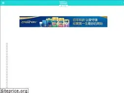 Sites similar to medicalinspire.com