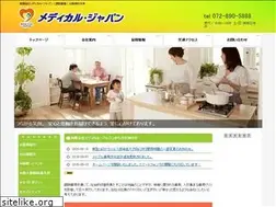 Sites similar to medicaljapan.jp