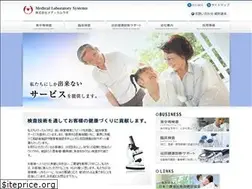 Sites similar to medicallabo.com
