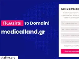 Sites similar to medicalland.gr