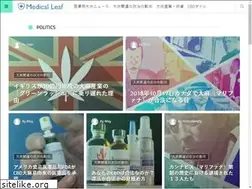 Sites similar to medicalleaf420.com