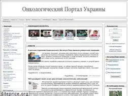 Sites similar to medicalline.info