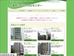 Sites similar to medicalmall-sc.com