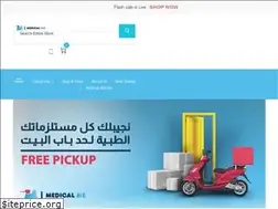 Sites similar to medicalme.co