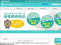 Sites similar to medicalmeister.com